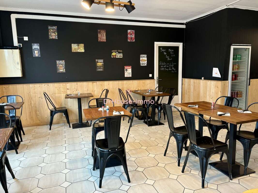 Commerce à LOON-PLAGE