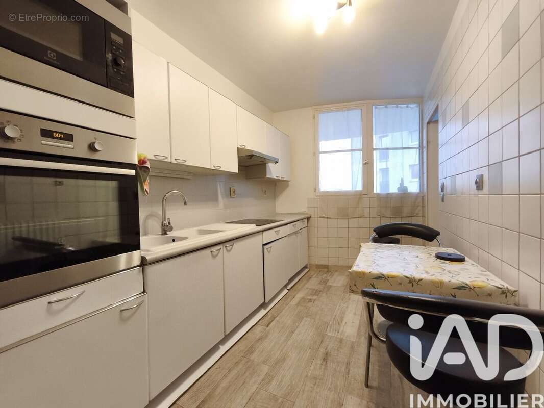 Photo 4 - Appartement à TORCY