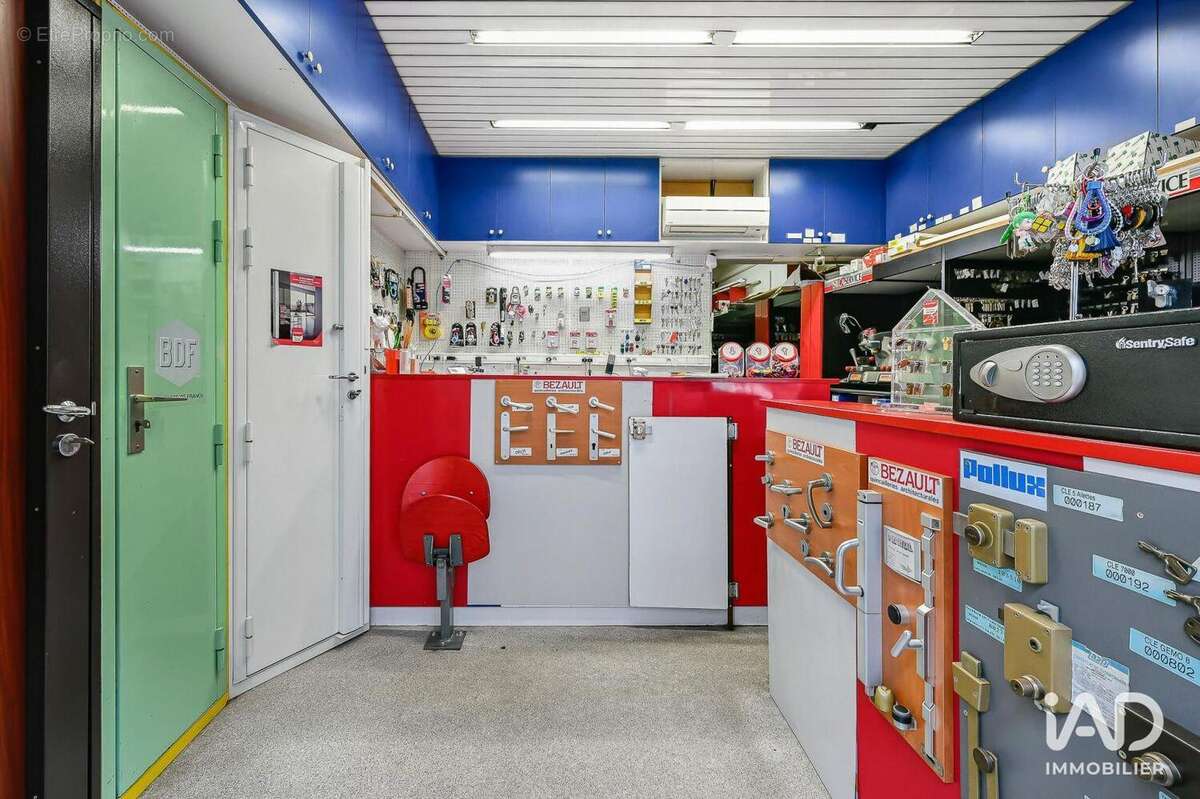 Photo 2 - Commerce à PARIS-13E