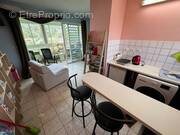 Appartement à CAYENNE