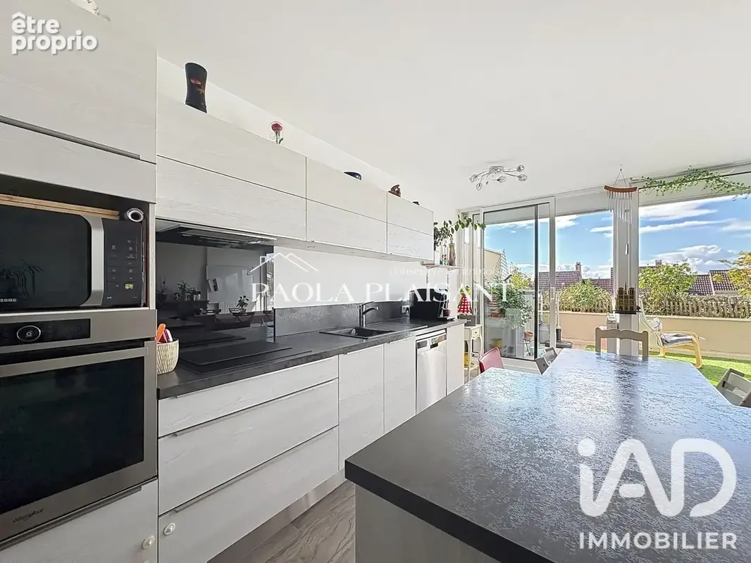 Photo 1 - Appartement à TORCY