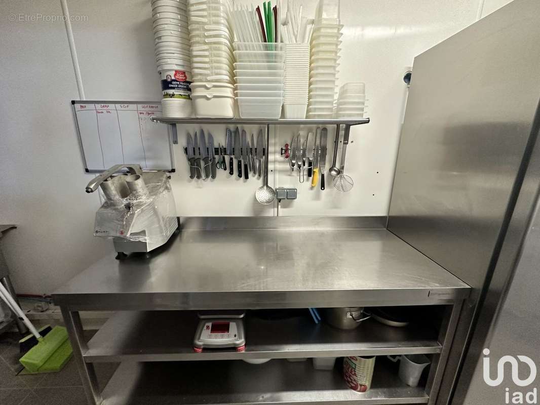 Photo 7 - Commerce à SAINT-DIONIZY