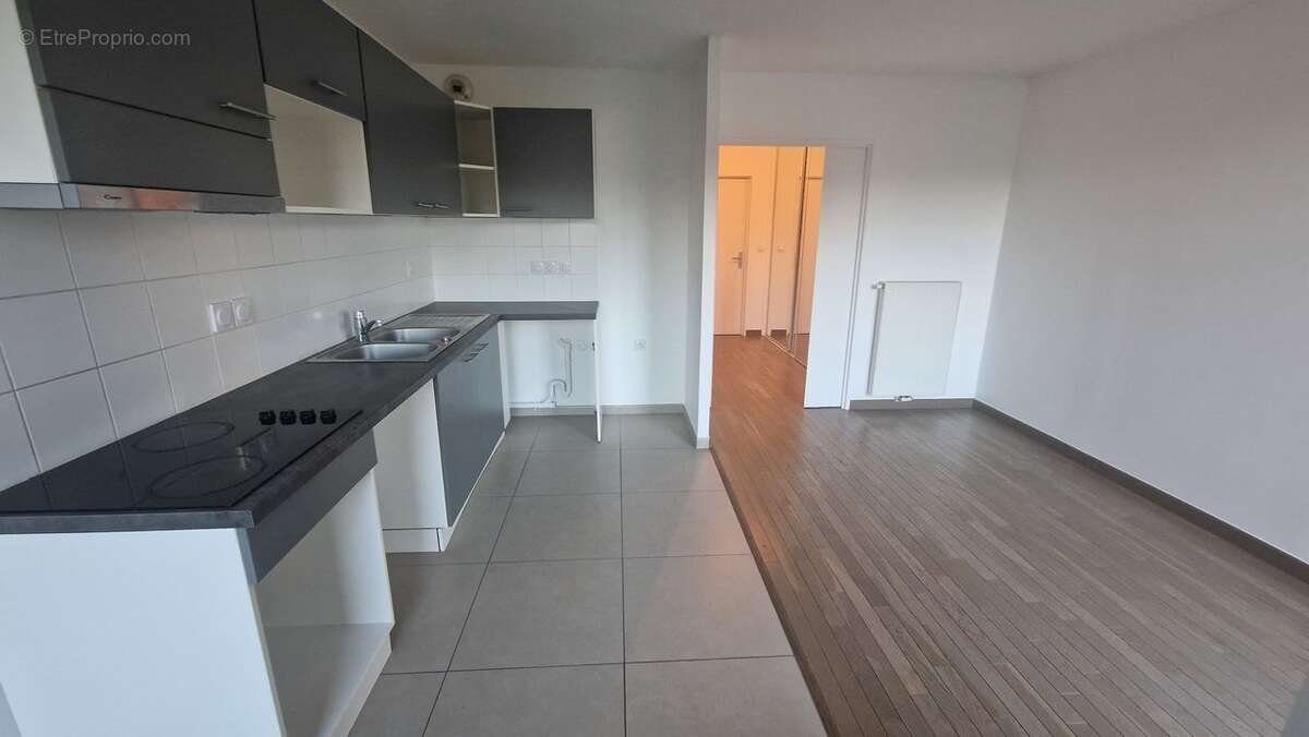 Appartement à ECULLY