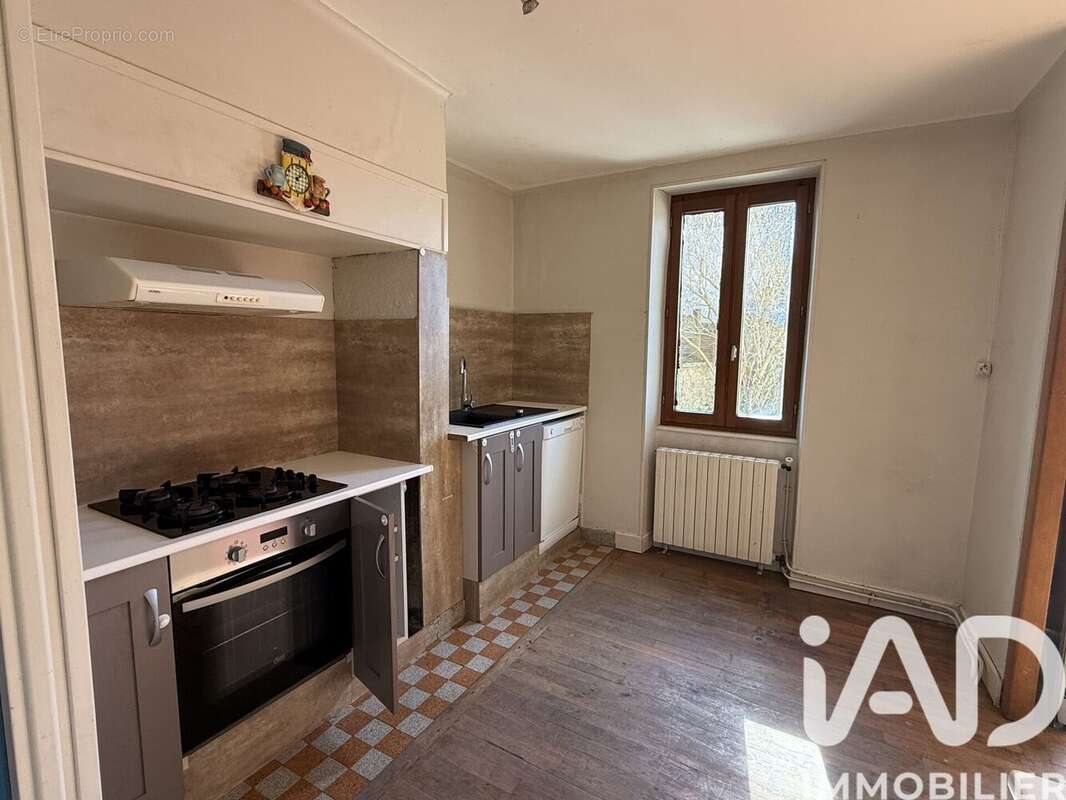 Photo 2 - Maison à SORNAC