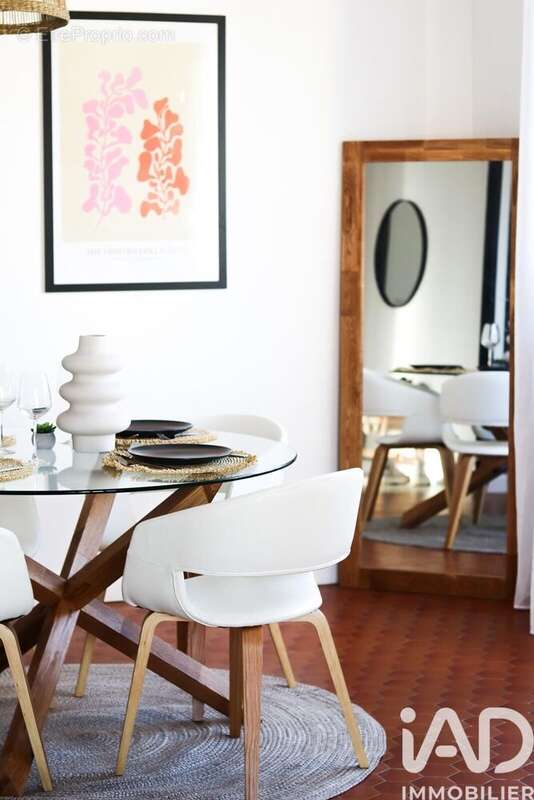 Photo 5 - Maison à MERIGNAC