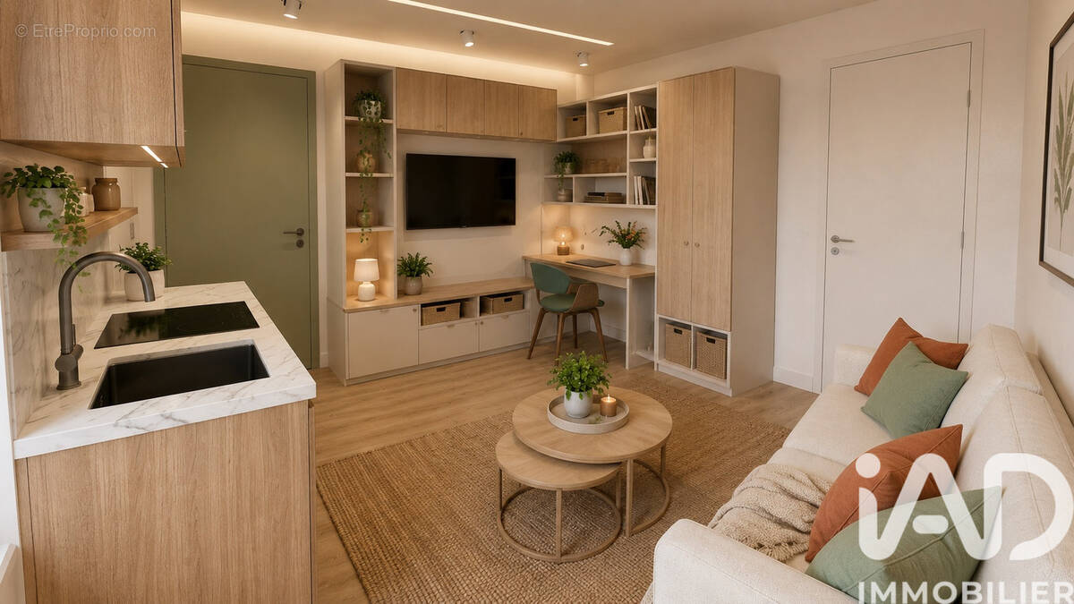 Photo 1 - Appartement à VILLEURBANNE