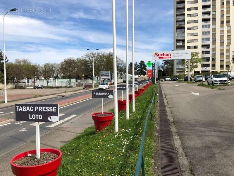 Commerce à LYON-5E