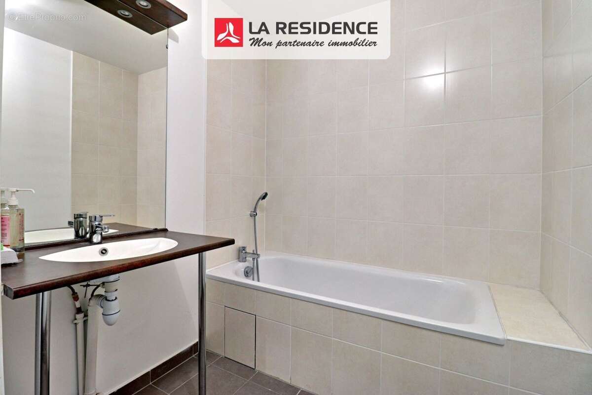 Appartement à CARRIERES-SOUS-POISSY