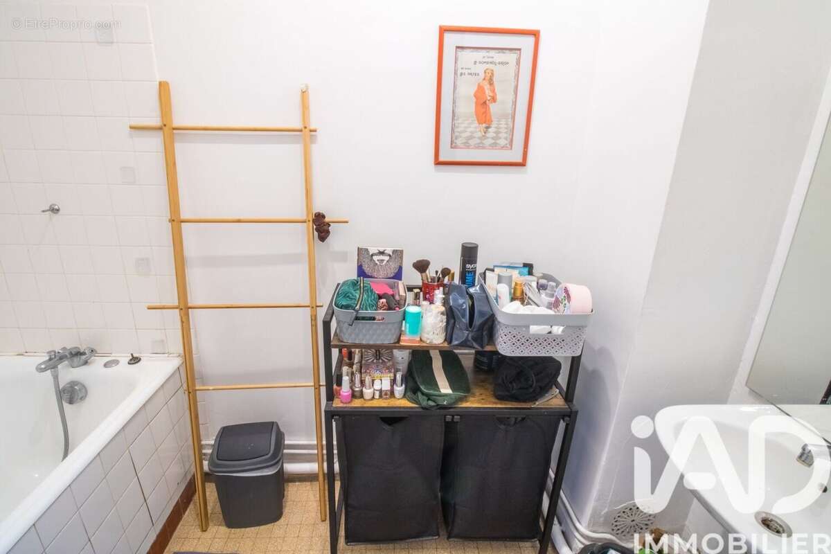 Photo 7 - Appartement à RENNES