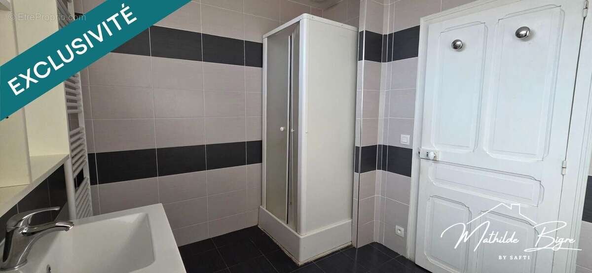 Photo 7 - Maison à SAINT-GERMAIN-LEMBRON