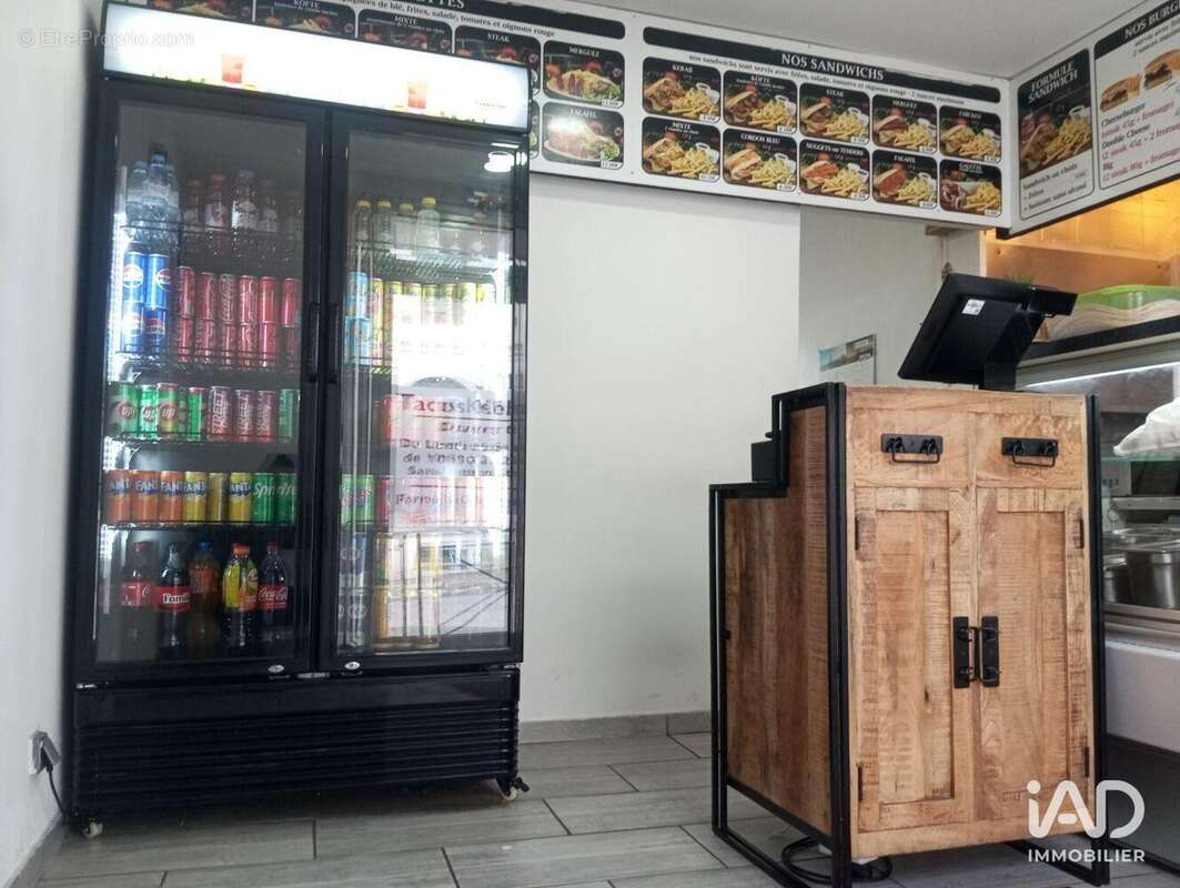 Photo 2 - Commerce à RAMBOUILLET