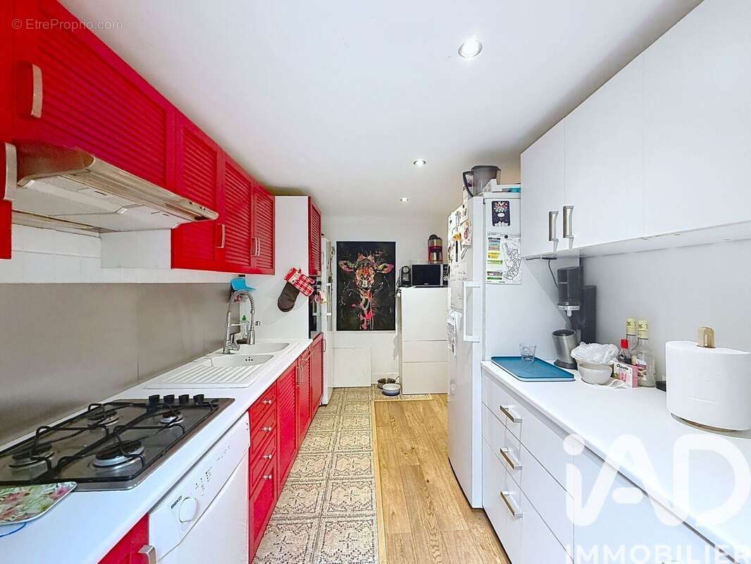 Photo 6 - Maison à SARCELLES