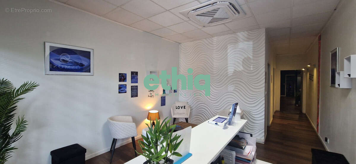 Autre à BAIE-MAHAULT