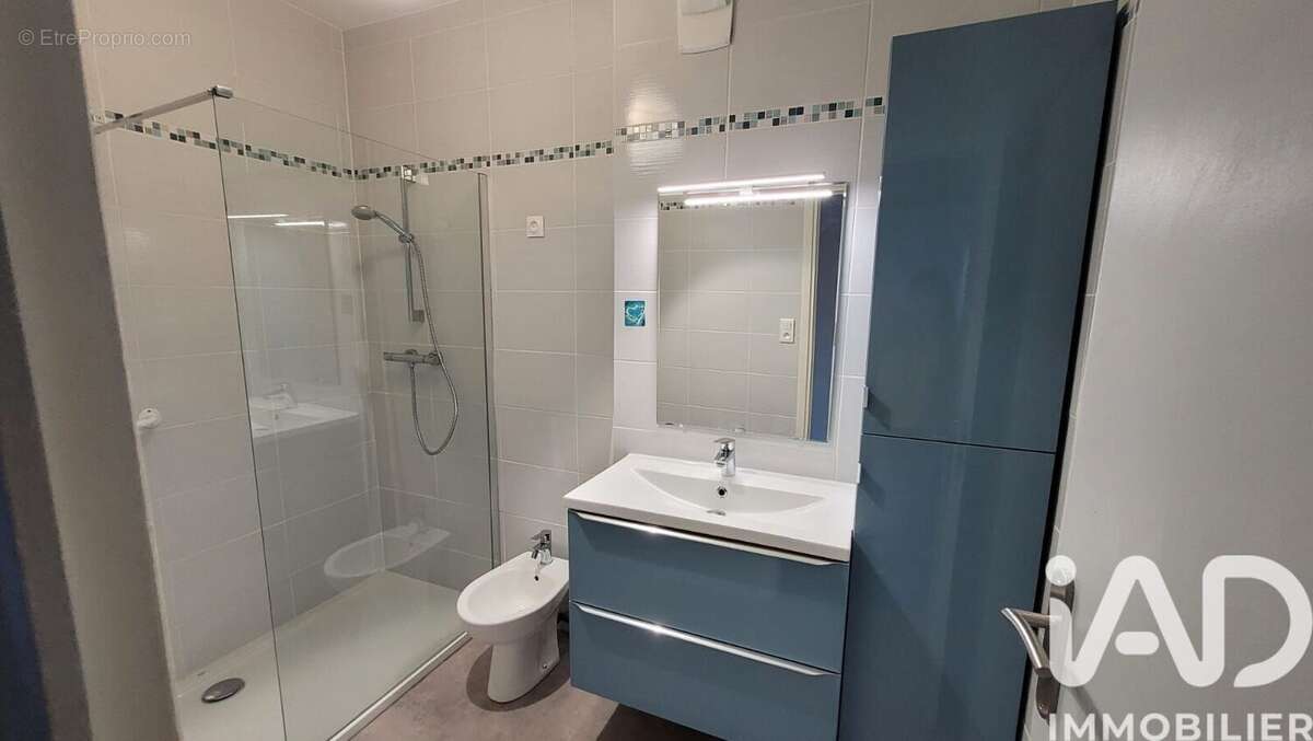 Photo 7 - Appartement à LYON-8E