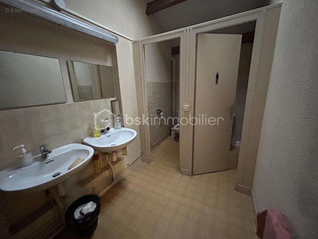 Ensemble immobilier - bureau ou habitation - parking - annexe - photo 6