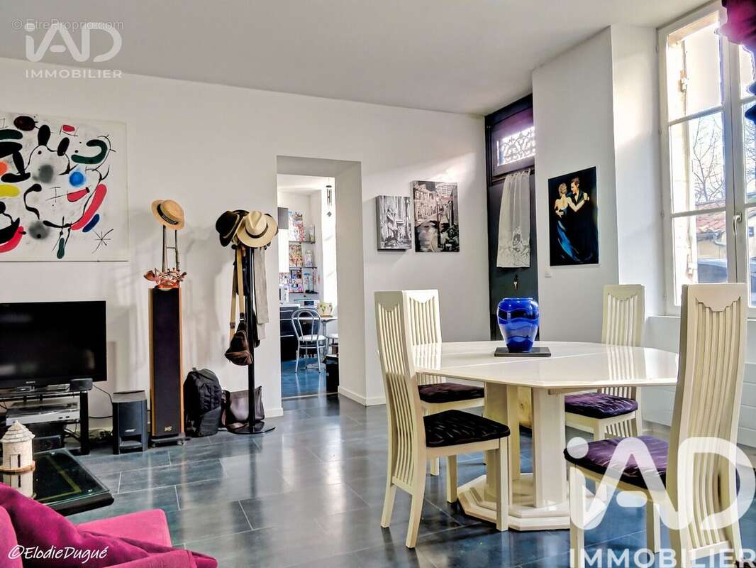 Photo 2 - Maison à MACAU