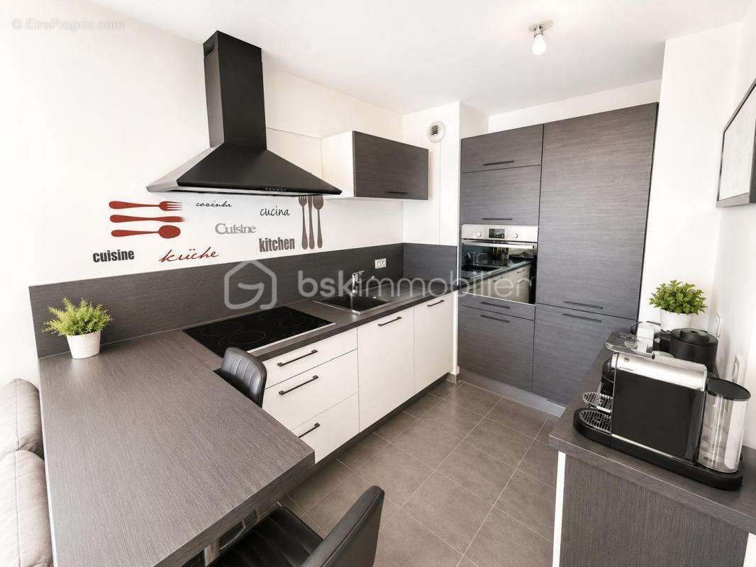 Appartement à LIVRY-GARGAN
