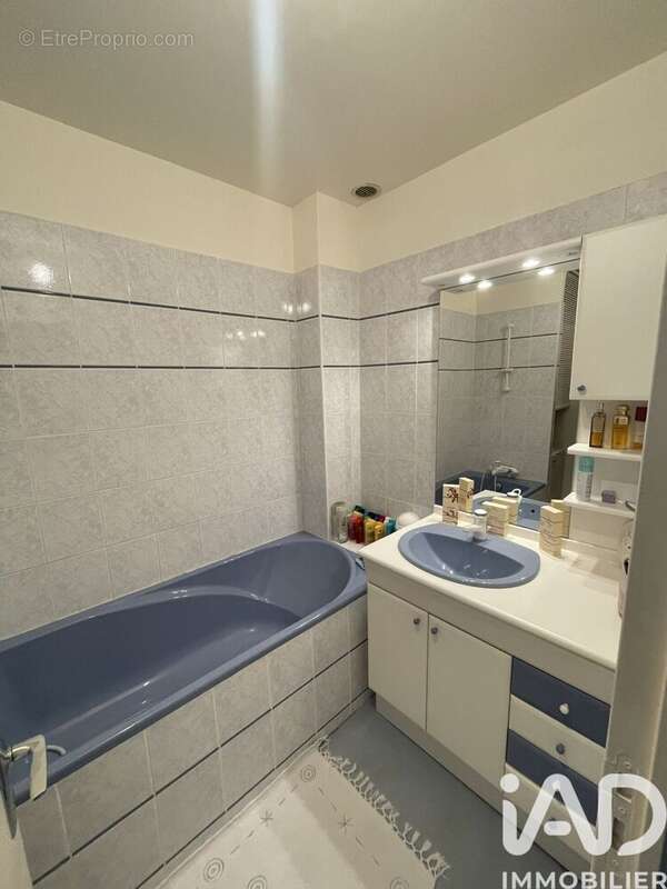 Photo 6 - Appartement à IVRY-SUR-SEINE