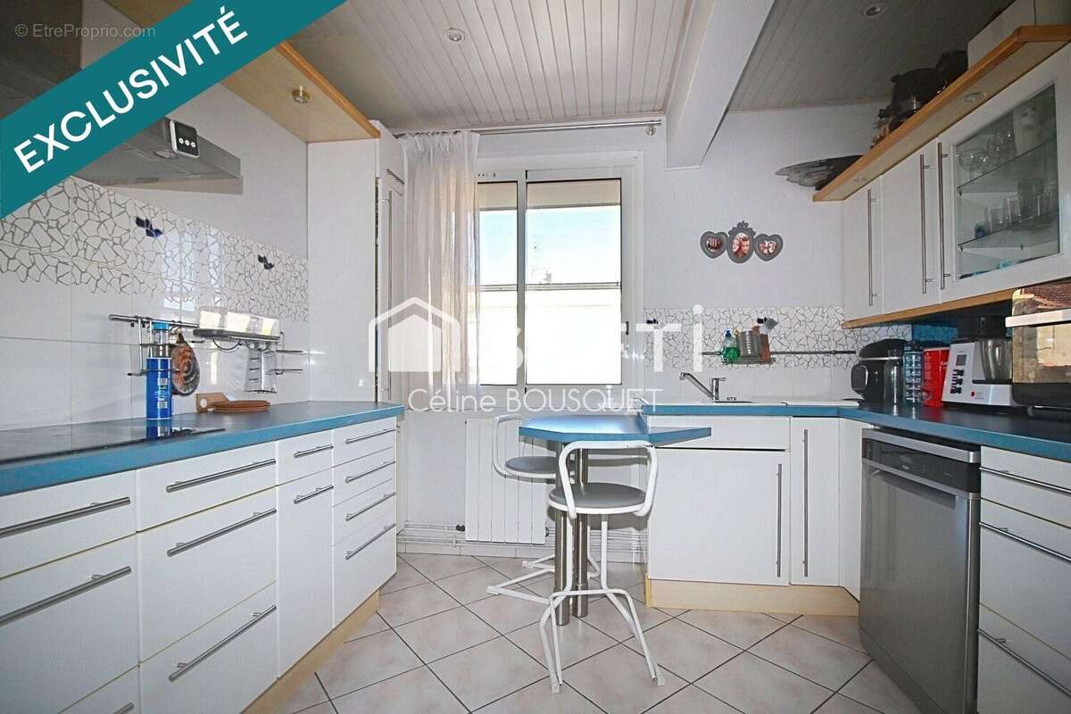 Photo 2 - Appartement à NIMES