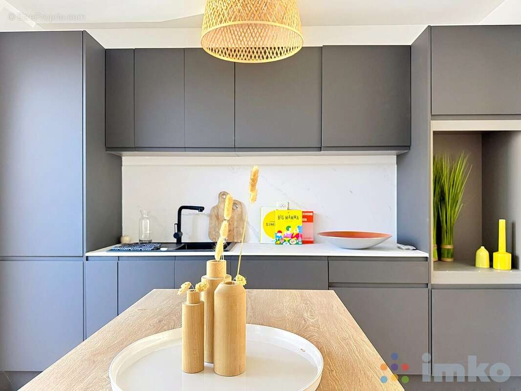 Maison à MARCQ-EN-BAROEUL