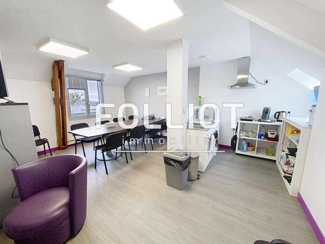 Commerce à FOUGERES