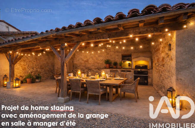 Photo 4 - Maison à CAZERES