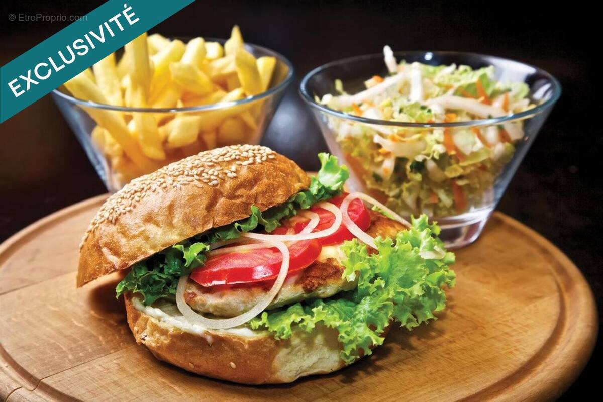 Photo 1 - Commerce à BEAUNE