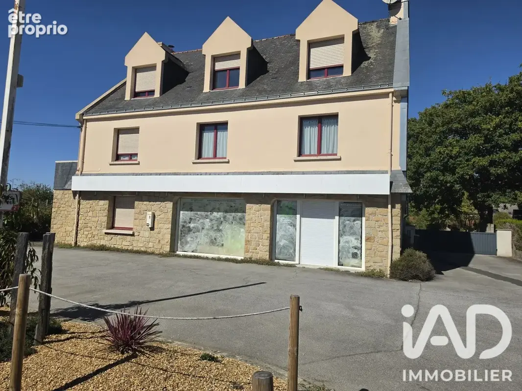 Photo 1 - Maison à SOUDAN