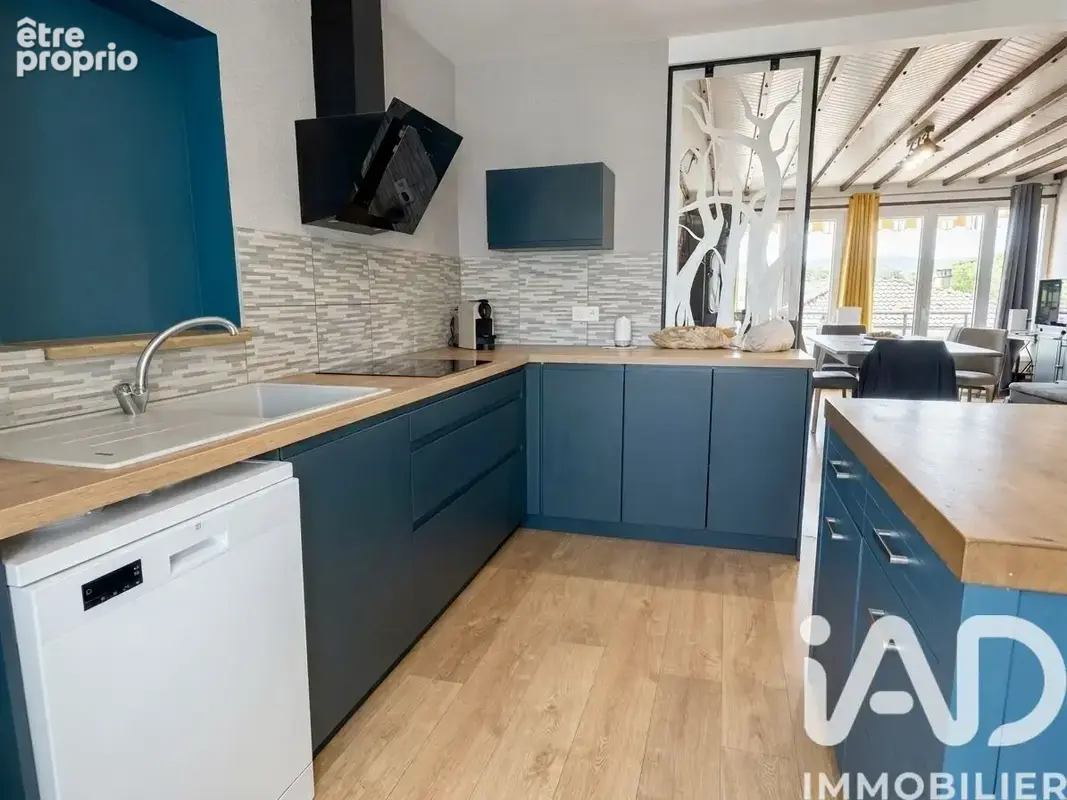 Photo 1 - Maison à ALLEX