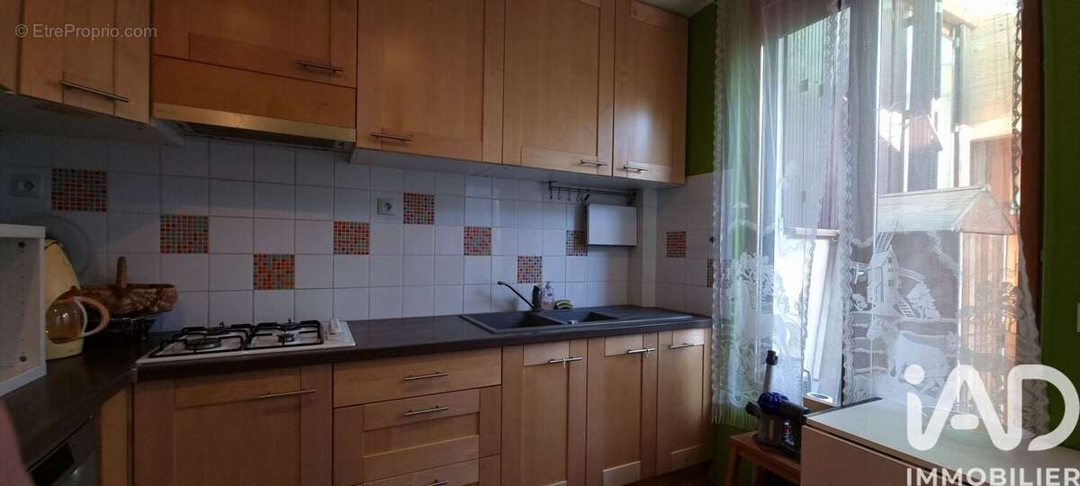 Photo 4 - Maison à BEZONS