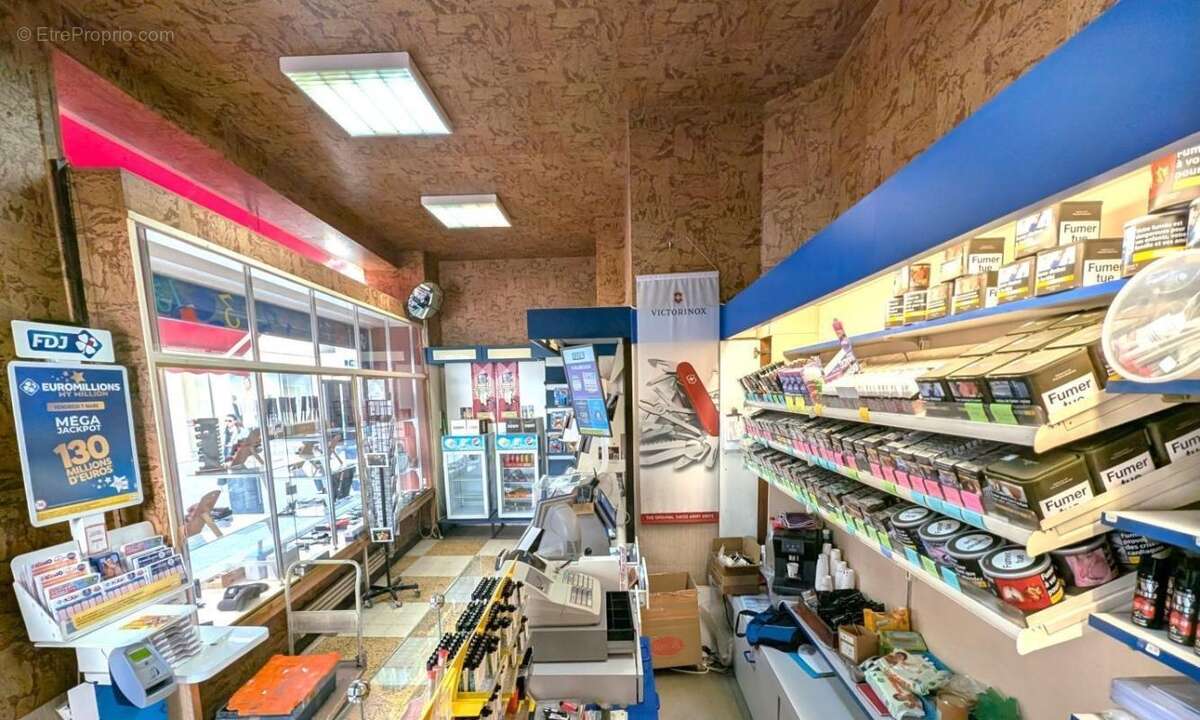 Commerce à ROANNE