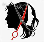 Commerce à BEAUVAIS