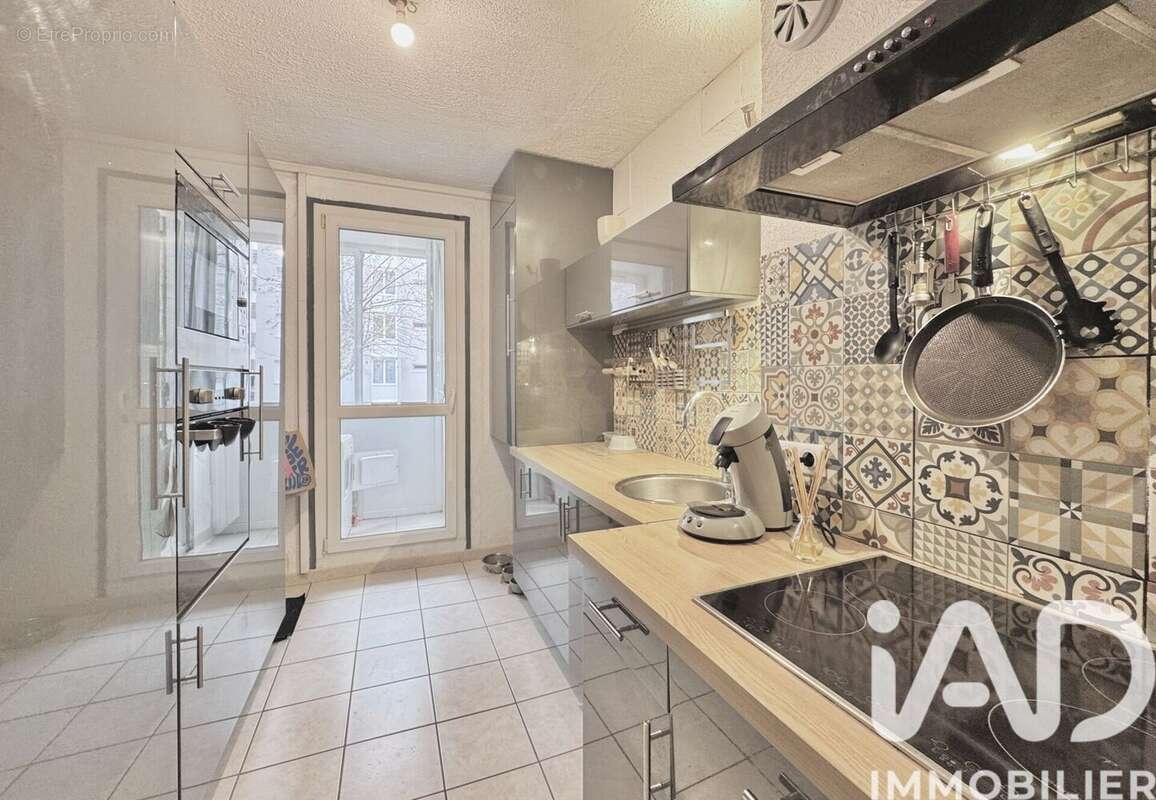 Photo 2 - Appartement à NIMES