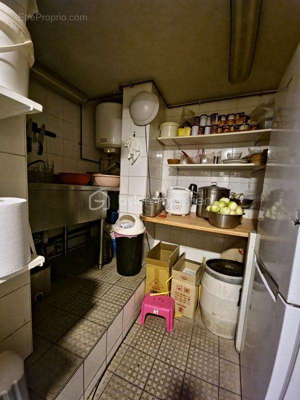 Commerce à PARIS-11E