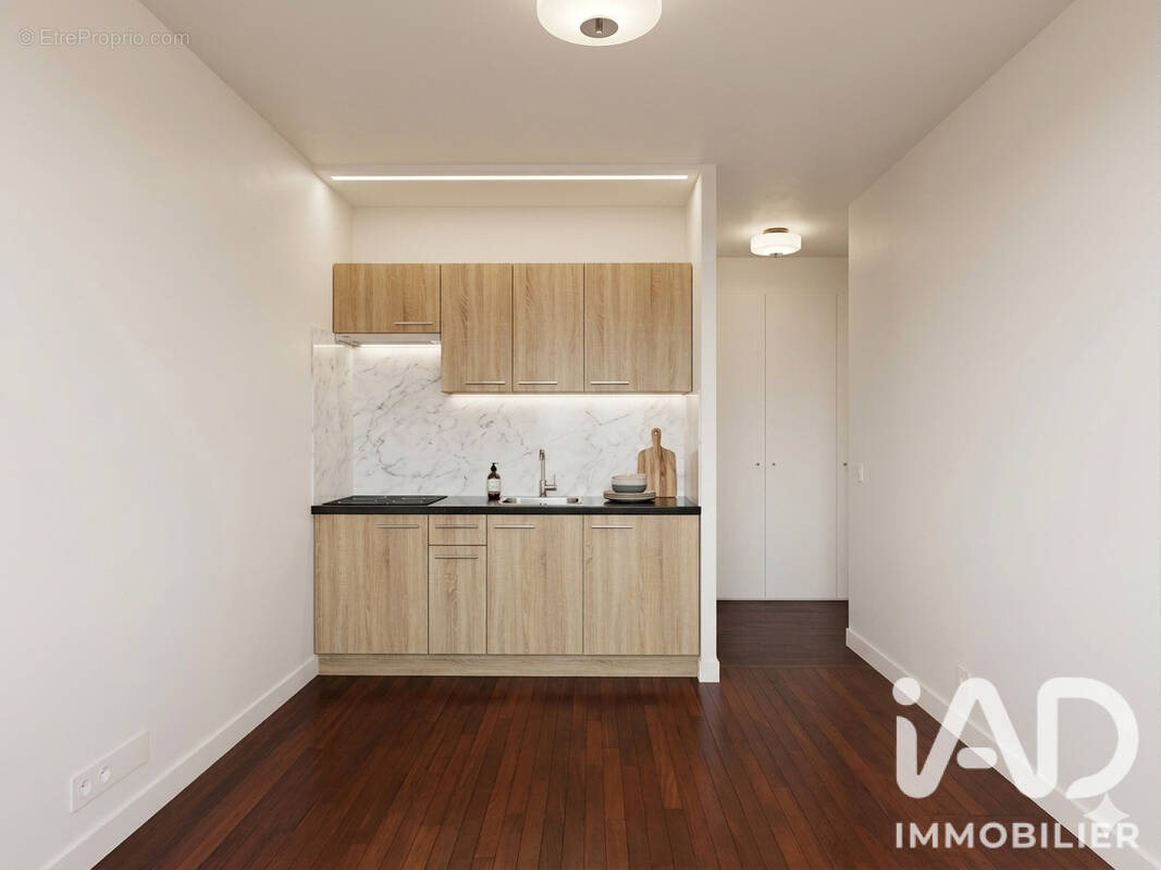 Photo 1 - Appartement à VITRY-SUR-SEINE