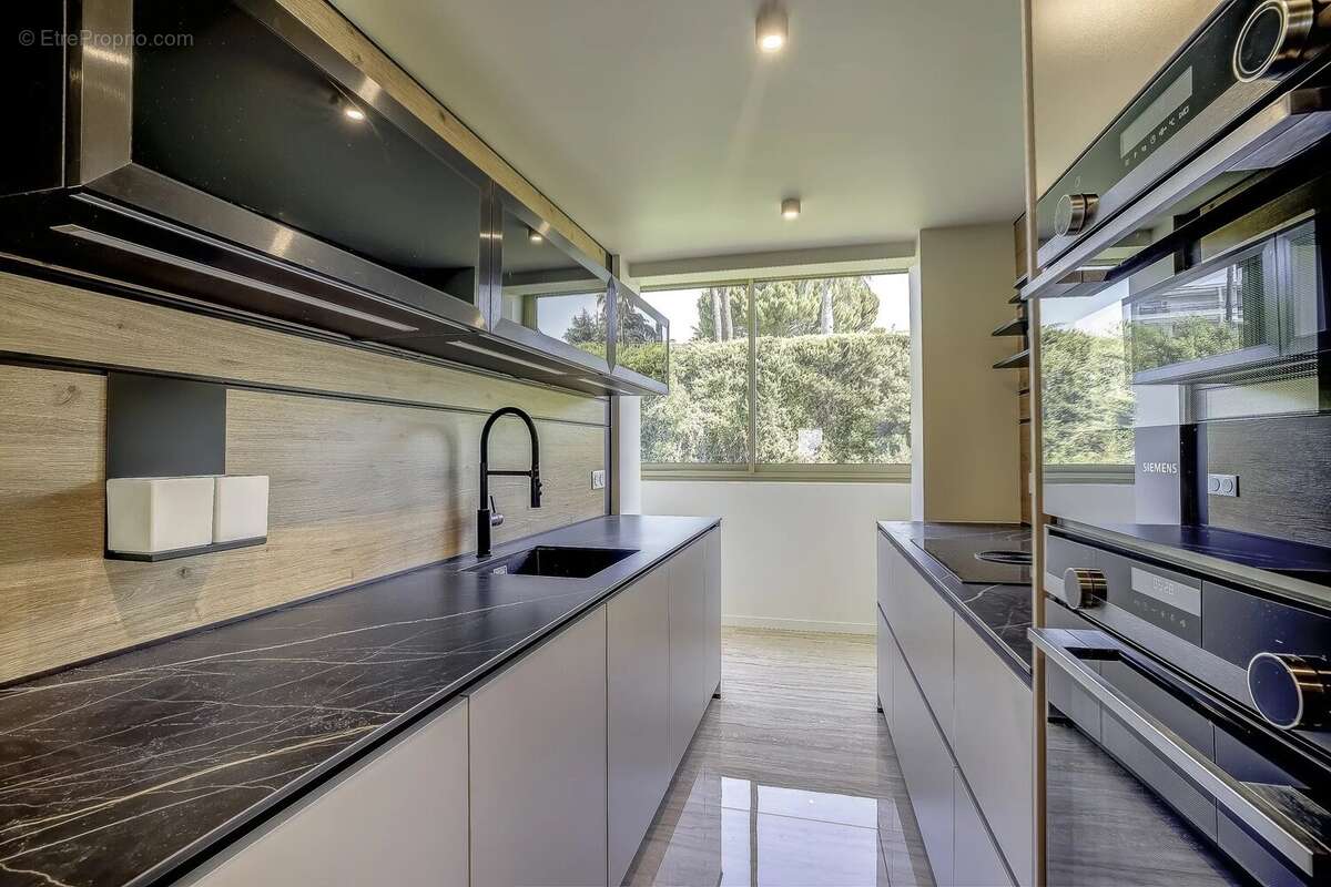 Luxueux Appartement à Cannes Basse Californie, Résidence avec jardin et piscine, vue mer - photo 6