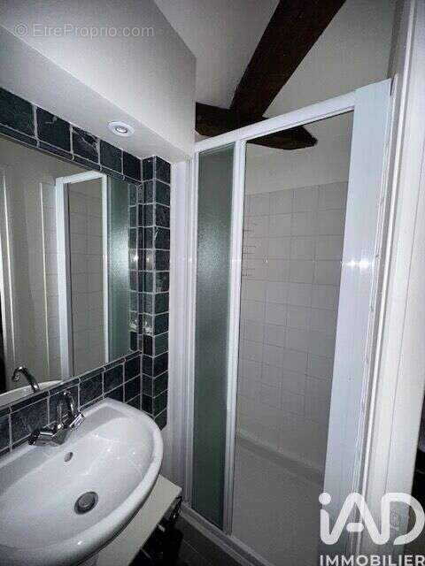 Photo 7 - Maison à SENS