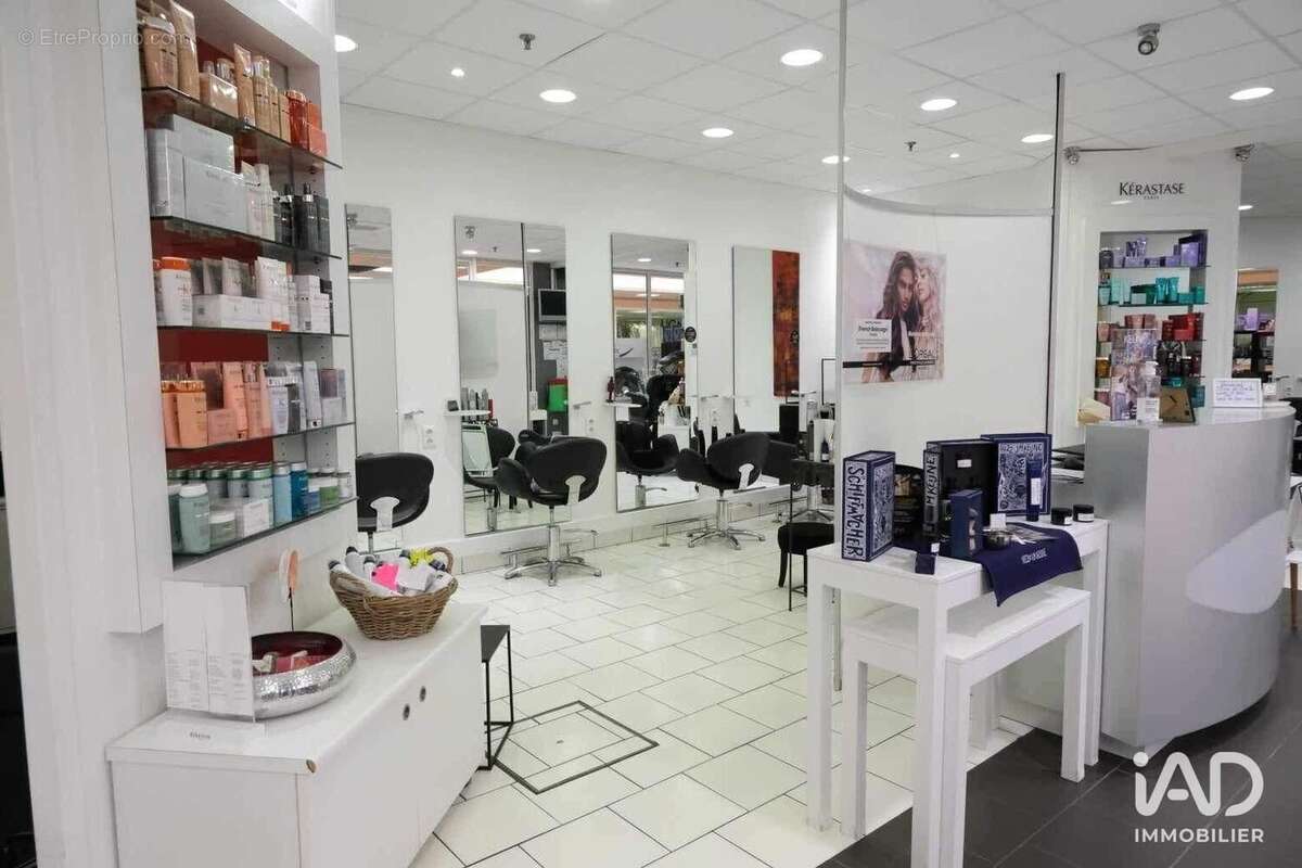 Photo 5 - Commerce à SAINT-PARRES-AUX-TERTRES