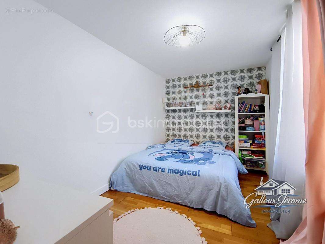 Maison sur la commune de Moussy le Vieux - photo 7