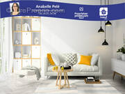 Appartement à NOTRE-DAME-DE-MONTS