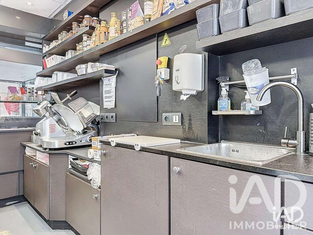 Photo 9 - Commerce à CARRIERES-SUR-SEINE