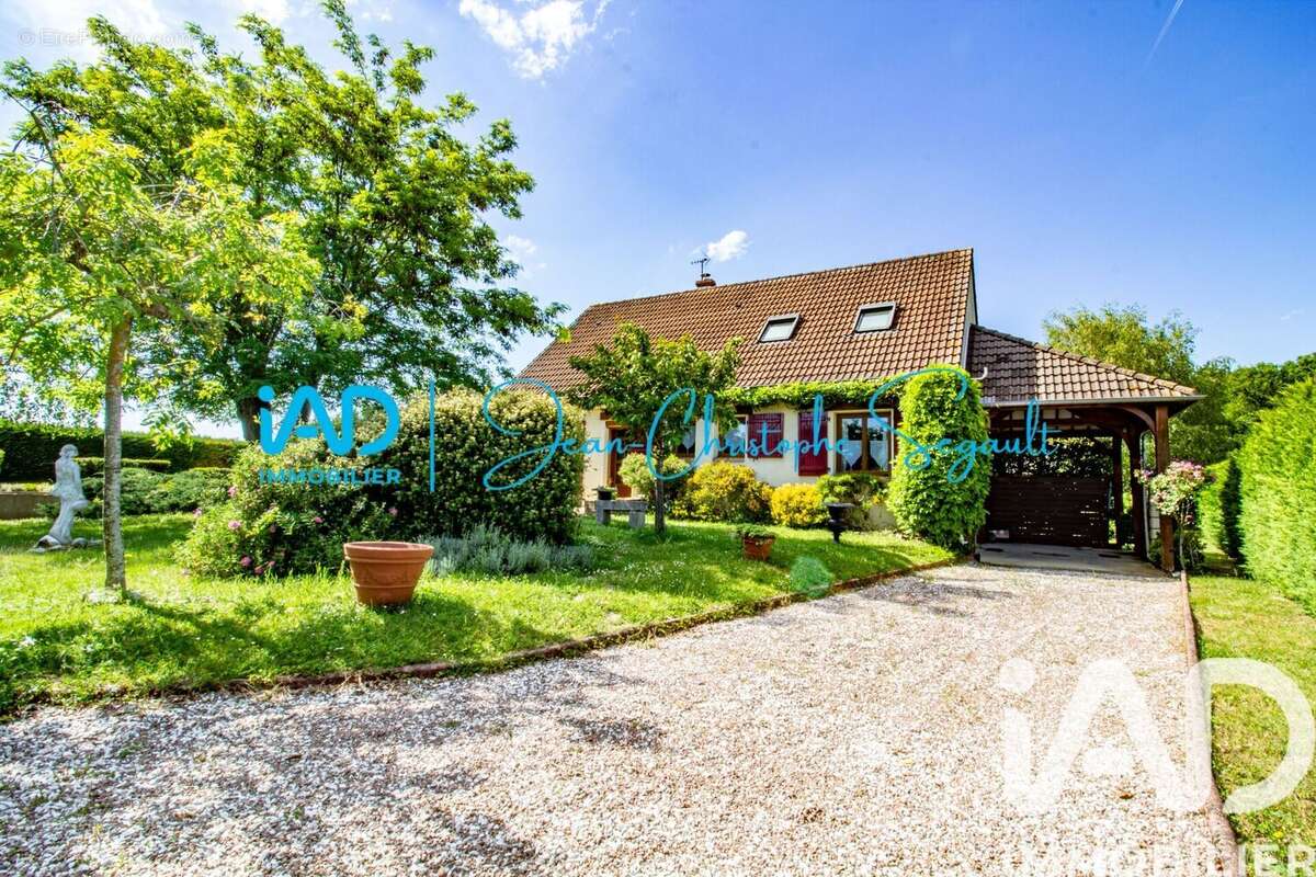 Photo 2 - Maison à AMILLY