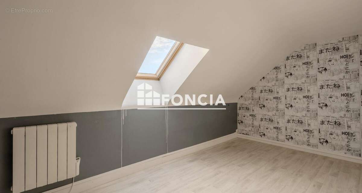 Maison à SAINT-MARS-LA-BRIERE