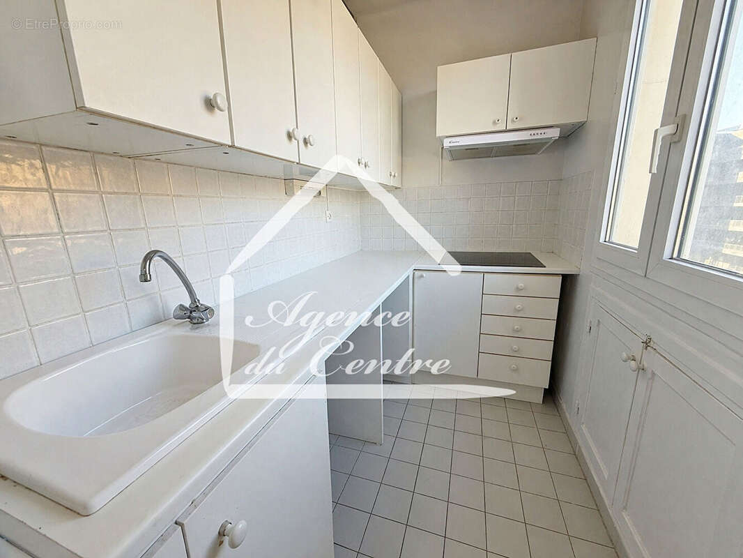 Appartement à ARCUEIL