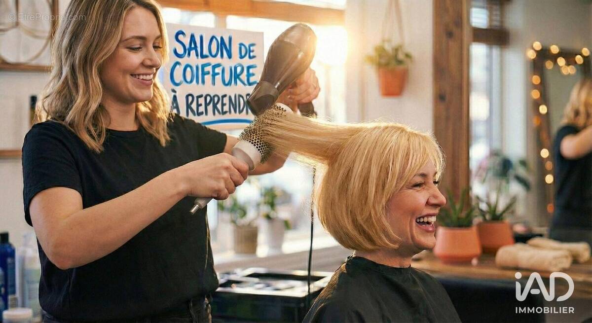 Photo 1 - Commerce à REIMS