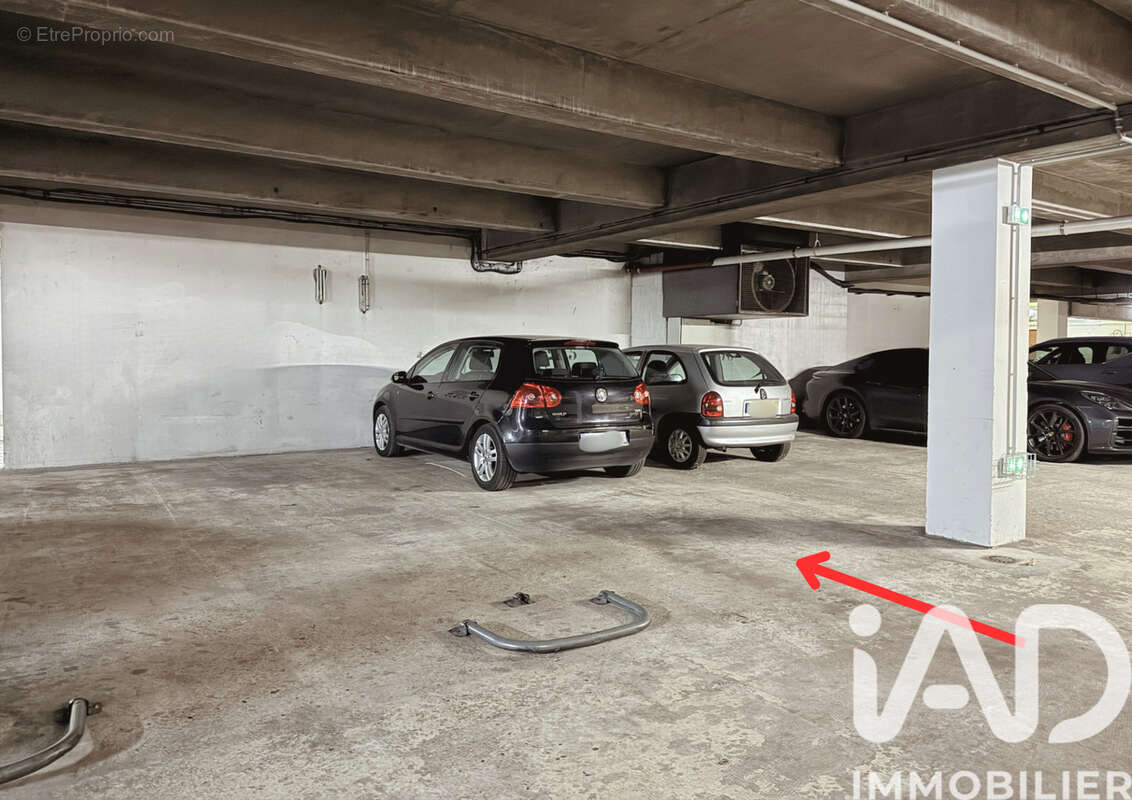 Photo 2 - Parking à PARIS-19E