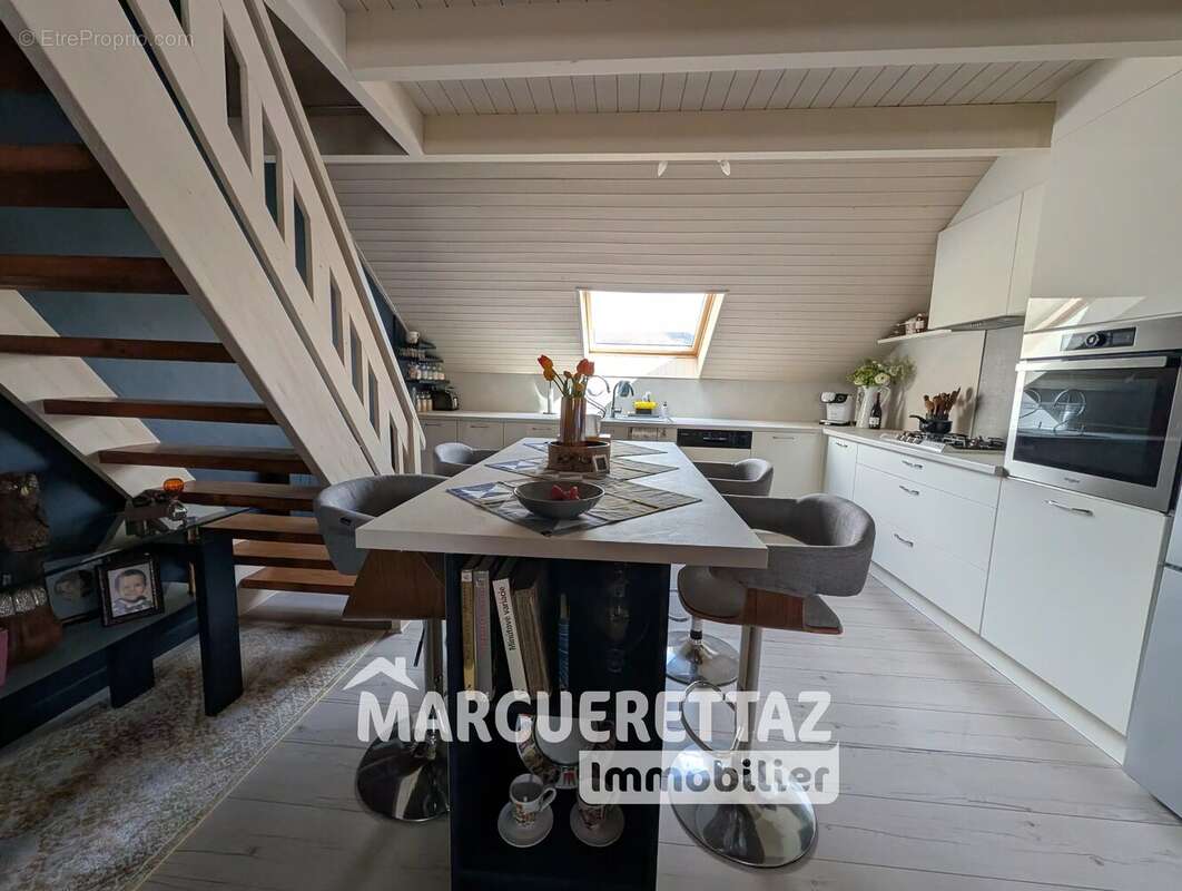 Appartement à SAINT-JEOIRE