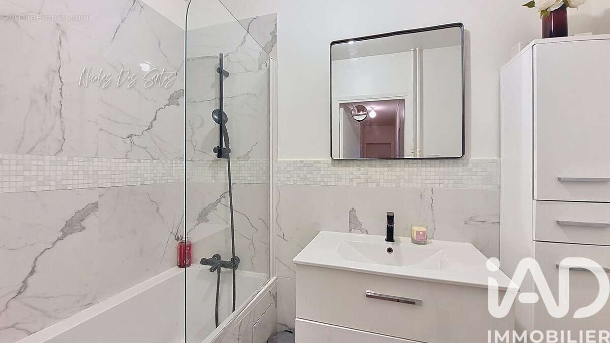 Photo 6 - Appartement à ENGHIEN-LES-BAINS