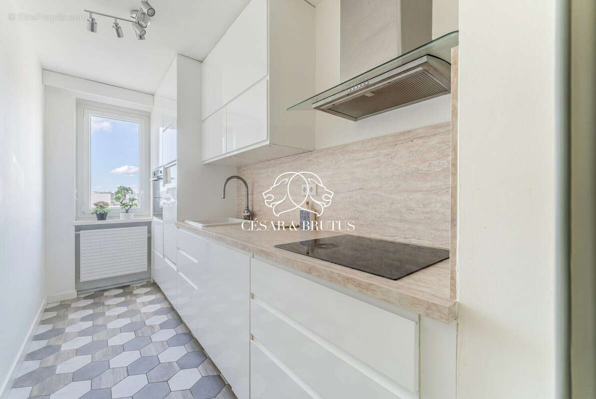 Appartement à VILLEURBANNE