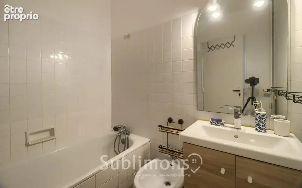 Appartement nantes - bellevue - photo 7